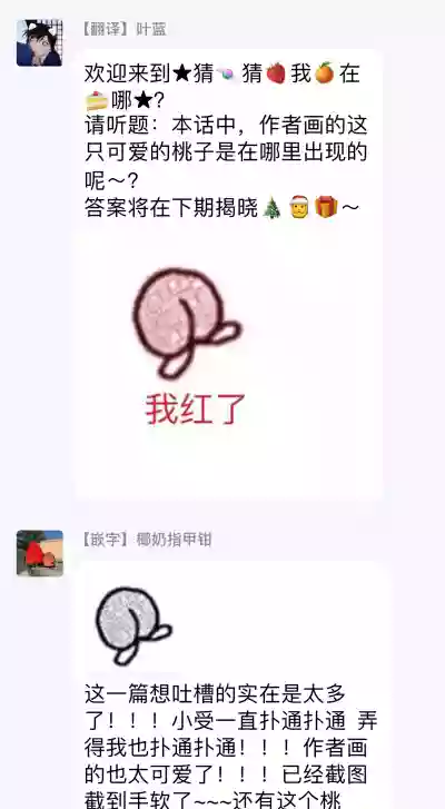 第212頁圖
