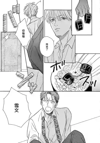 第272頁圖