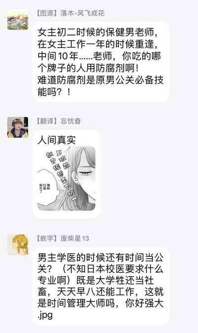 第28頁圖