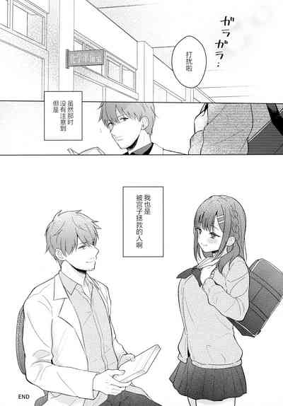 第36頁圖