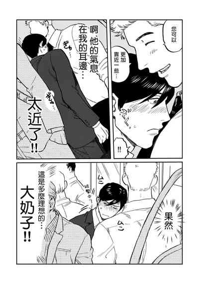 第44页图