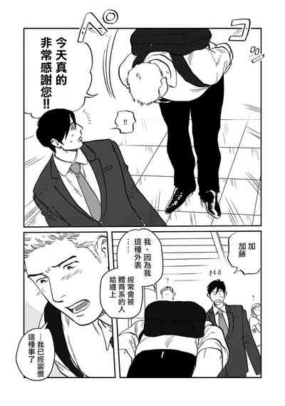 第52页图