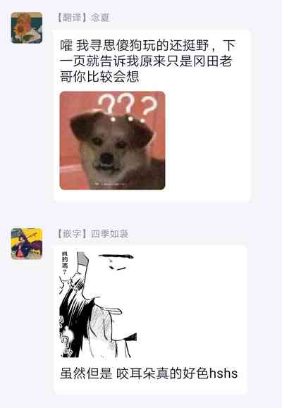 第56页图