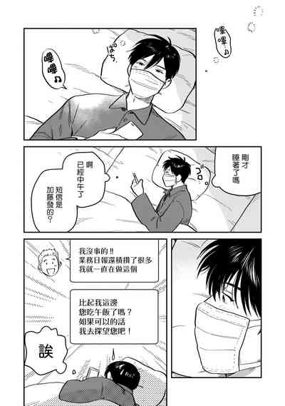 第60页图