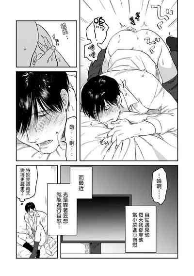 第88页图