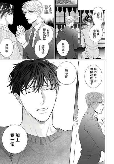 第40頁圖