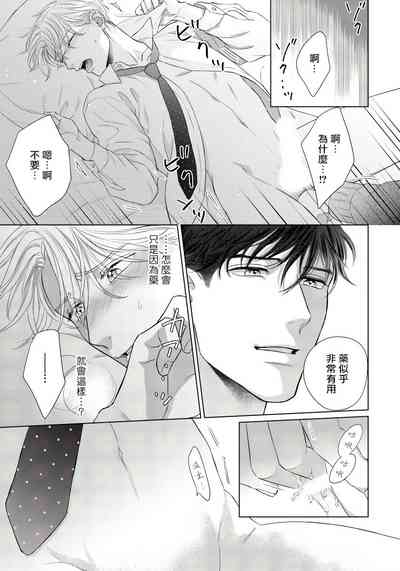 第52頁圖
