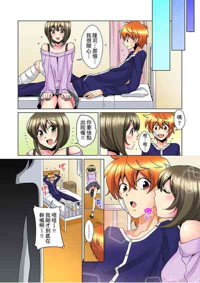 第176页图
