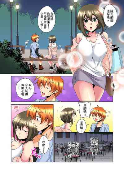 第184页图