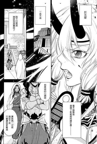 第36頁圖