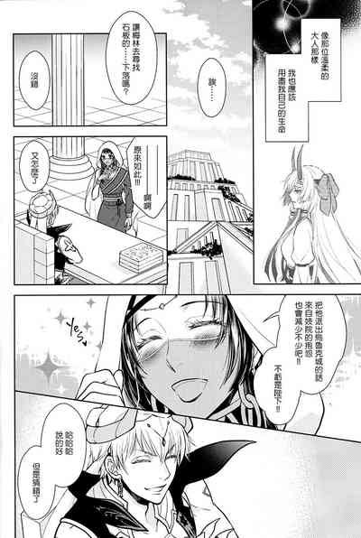 第40頁圖