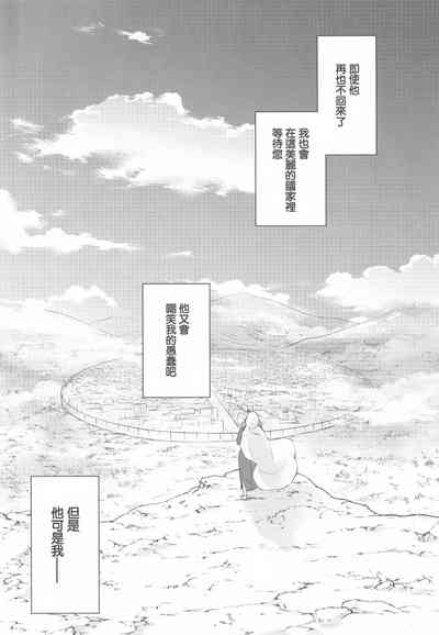 第48頁圖