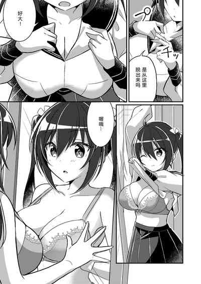 第12頁圖