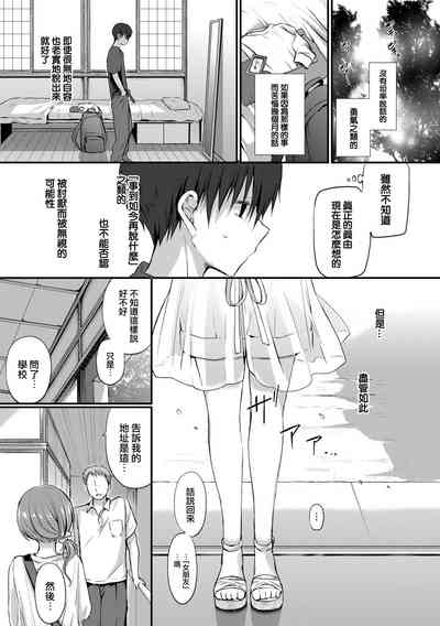 第16页图