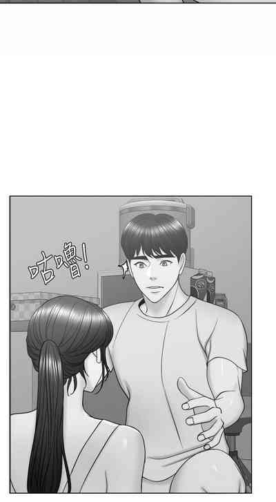 第216页图