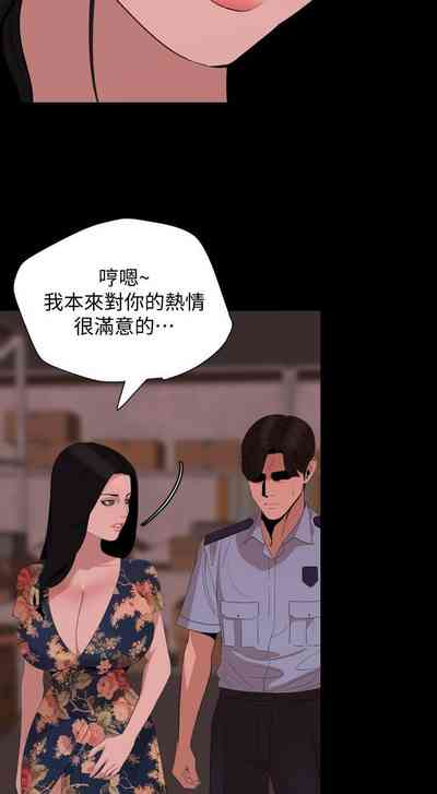 第100頁圖