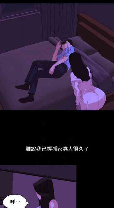 第116頁圖