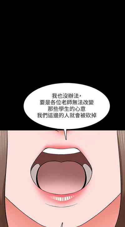 第184页图