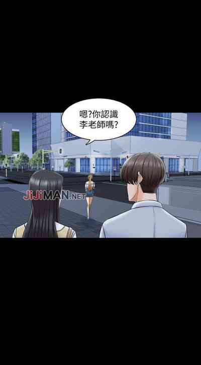 第192页图