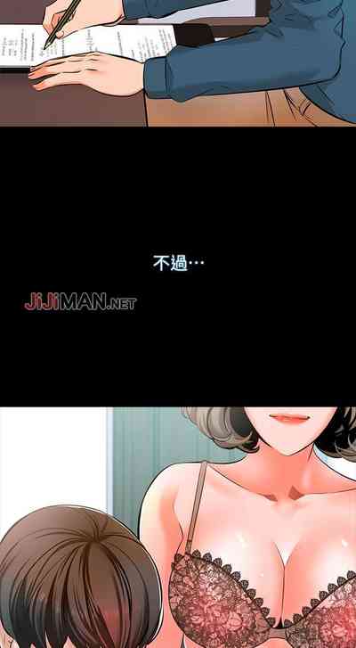 第28页图