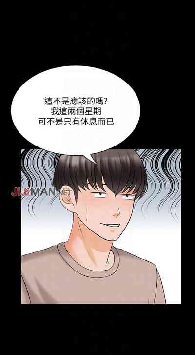 第300页图