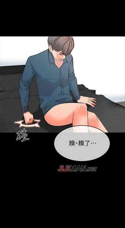 第44页图