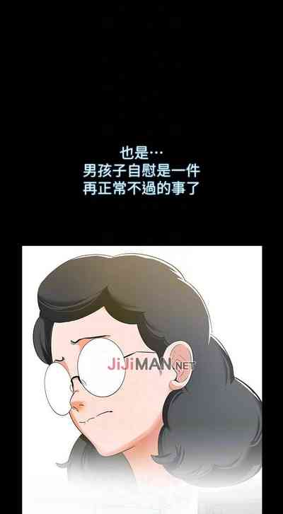 第52页图