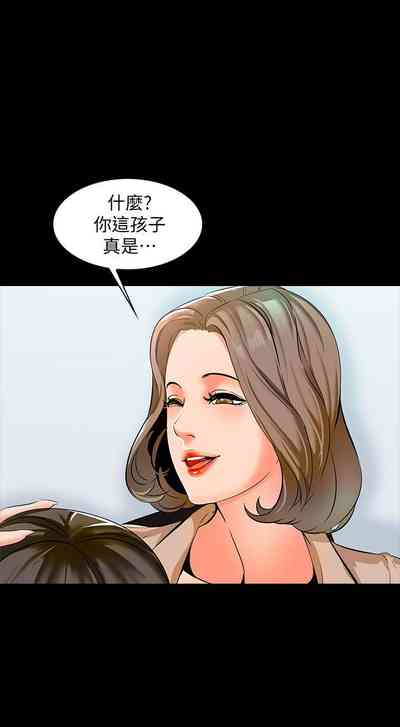 第56页图