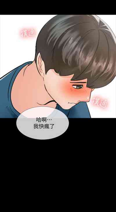 第64页图