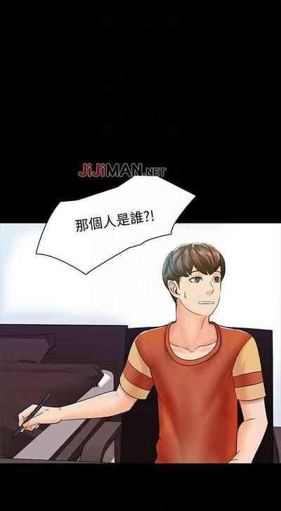 第84页图