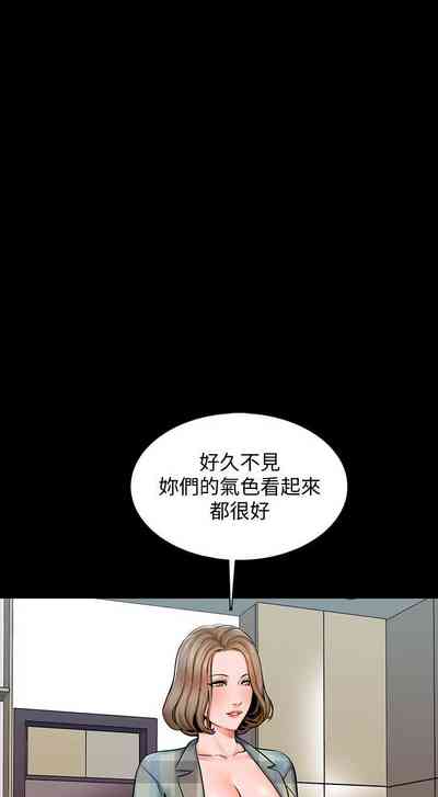 第88页图