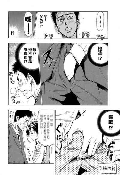 第4頁圖
