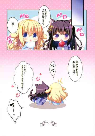 第16頁圖