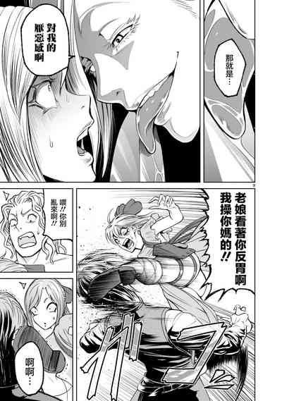 第144页图