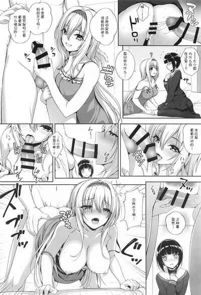 第24页图