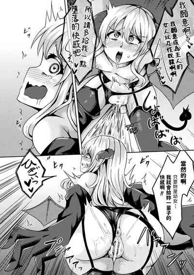 第16页图