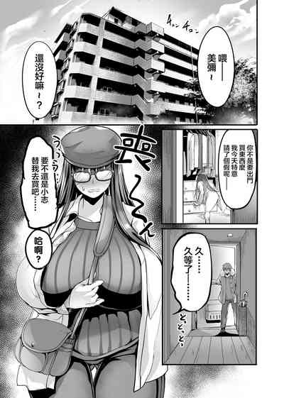 第4頁圖