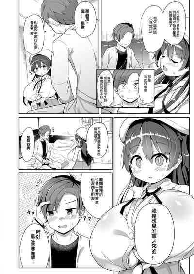 第16页图