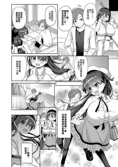 第4页图