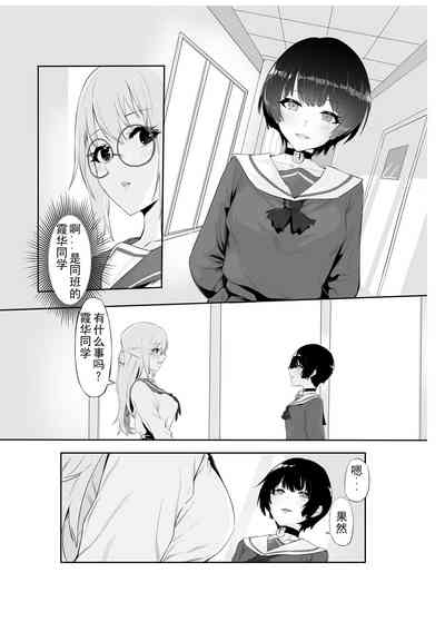 第12頁圖