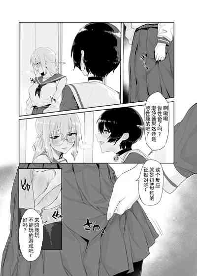 第16頁圖