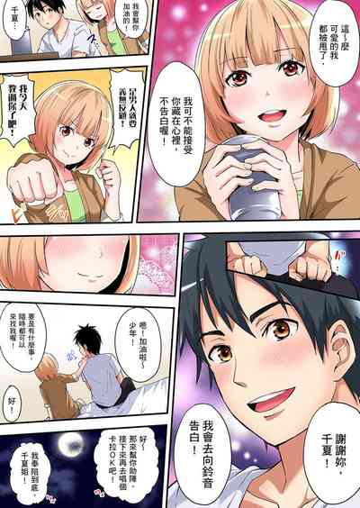 第200页图