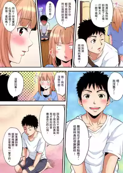第228页图