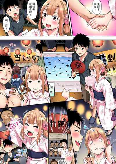 第232页图