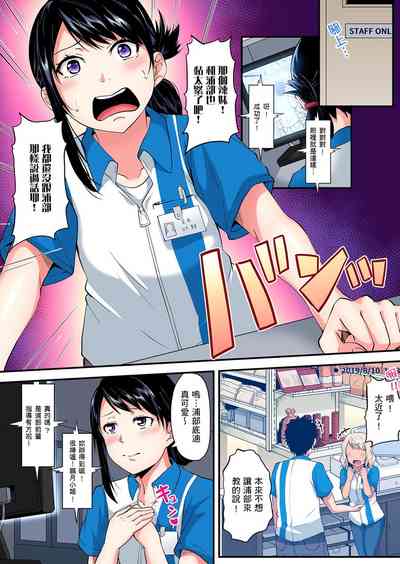 第304页图