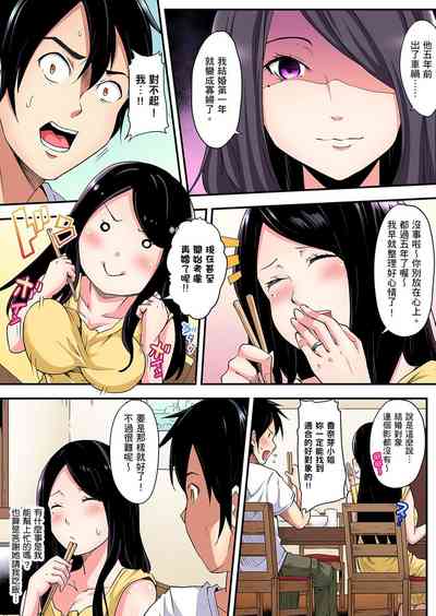 第84页图