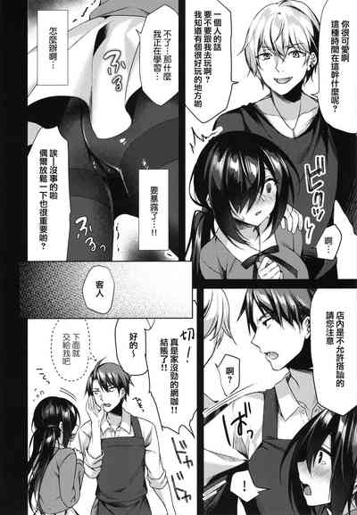 第12頁圖