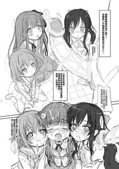 第4頁圖
