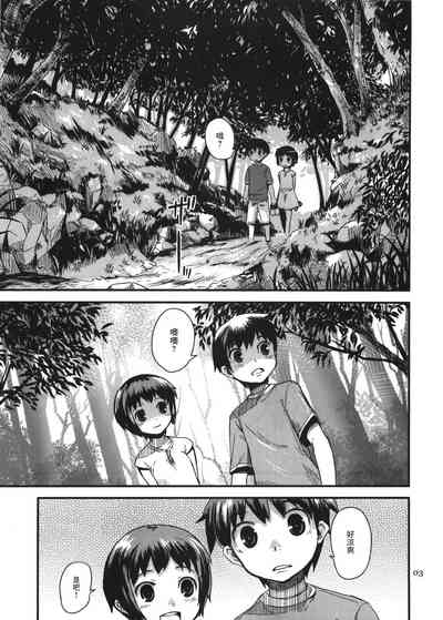 第4頁圖