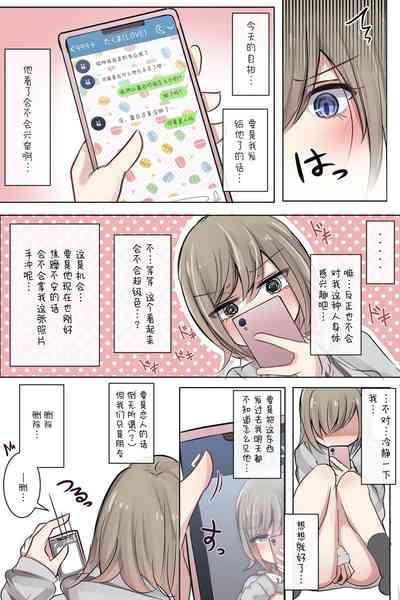 第12頁圖